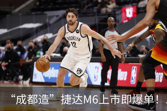 “成都造”捷达M6上市即爆单！发布会后19小时锁单量破万台