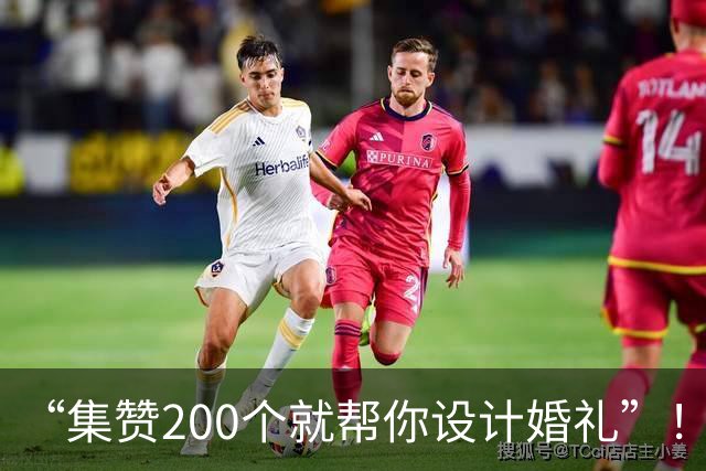 “集赞200个就帮你设计婚礼”！从凑热闹到总策划的美术老师自嘲：是“小小徐”婚礼“最大受害者”