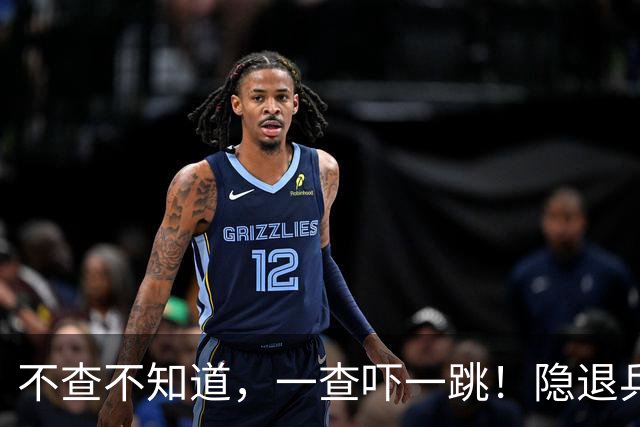 不查不知道，一查吓一跳！隐退乒坛的刘国梁，私底下究竟有多壕