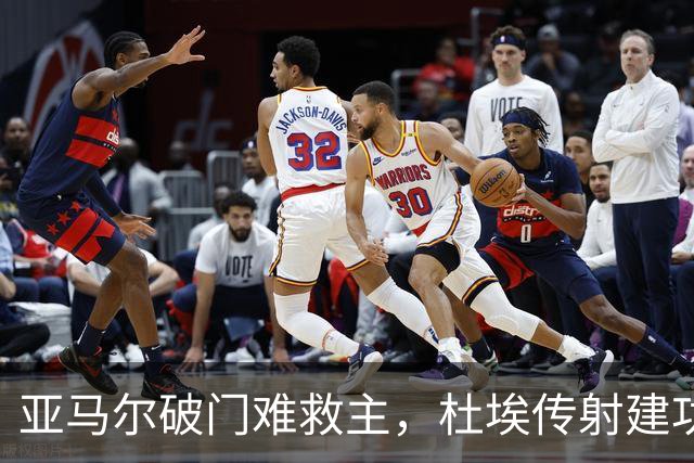 亚马尔破门难救主，杜埃传射建功，巴黎4-2送巴萨首败+耻辱纪录
