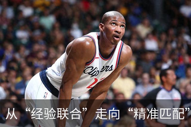 从“经验联合”走向“精准匹配”：肝细胞癌免疫治疗如何突破肿瘤免疫微环境屏障？
