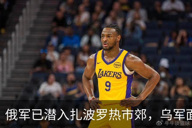 俄军已潜入扎波罗热市郊，乌军面临战线重组！