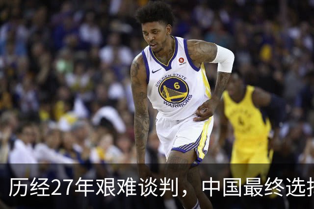 历经27年艰难谈判，中国最终选择让步，中吉乌铁路为啥非修不可？