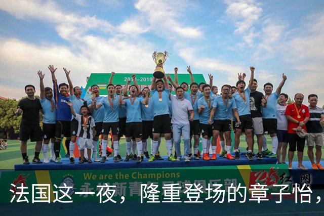 法国这一夜，隆重登场的章子怡，让老外再次见识到中国女人的魅力