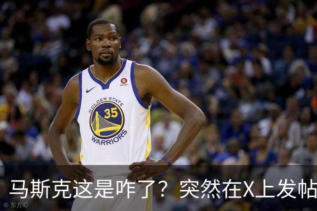 马斯克这是咋了？突然在X上发帖说：中国对石油的依赖正迅速下降