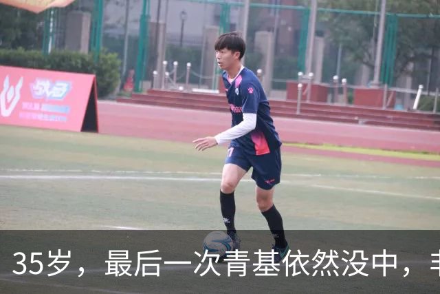 35岁，最后一次青基依然没中，非升即走岗基本等于失业：这场内卷竞赛中，输了的人就一脚踏回零点一无所有！